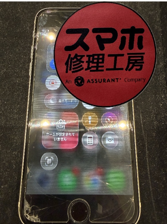 iPhoneSE2 画面が壊れてしまった( ;∀;)そんなときはスマホ修理工房 広島パルコ新館店へ！